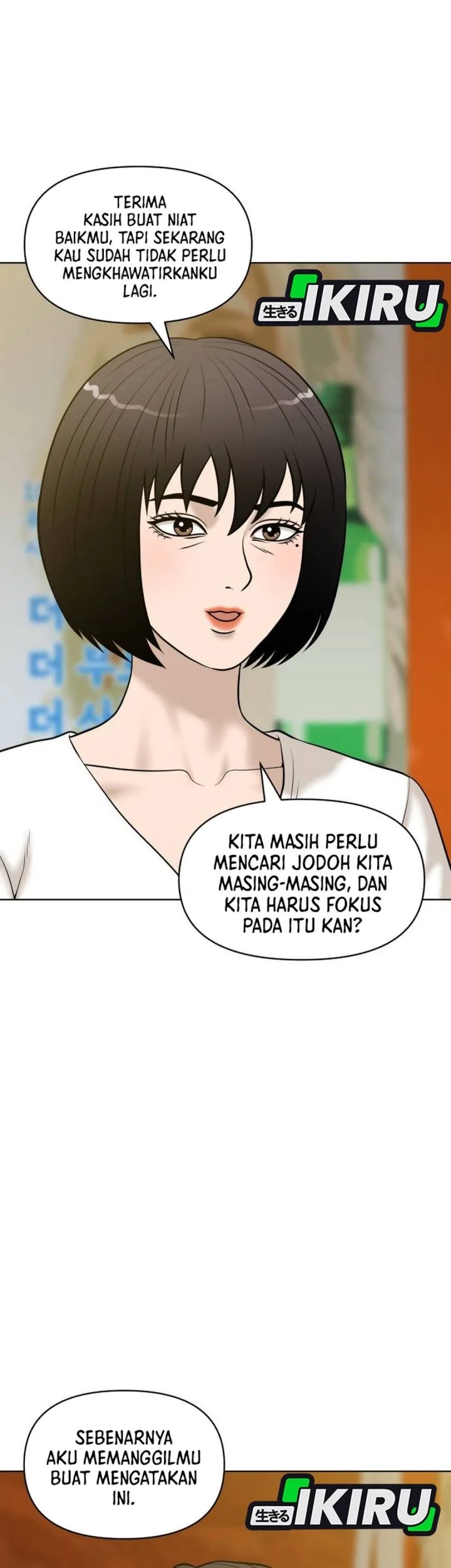 Halaman 81