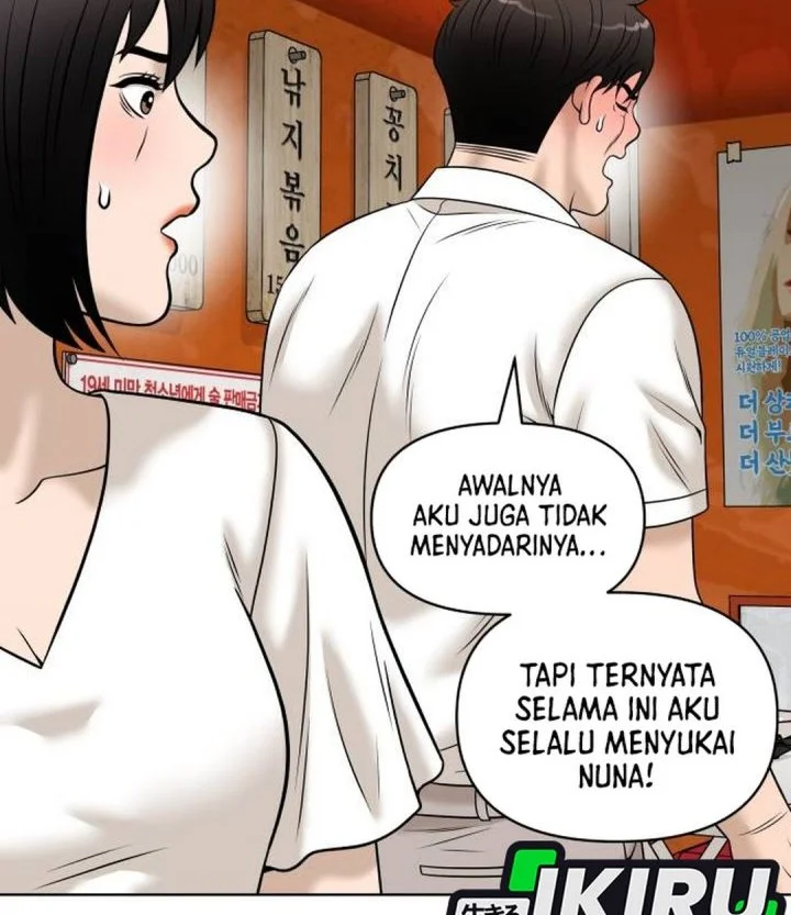 Halaman 88
