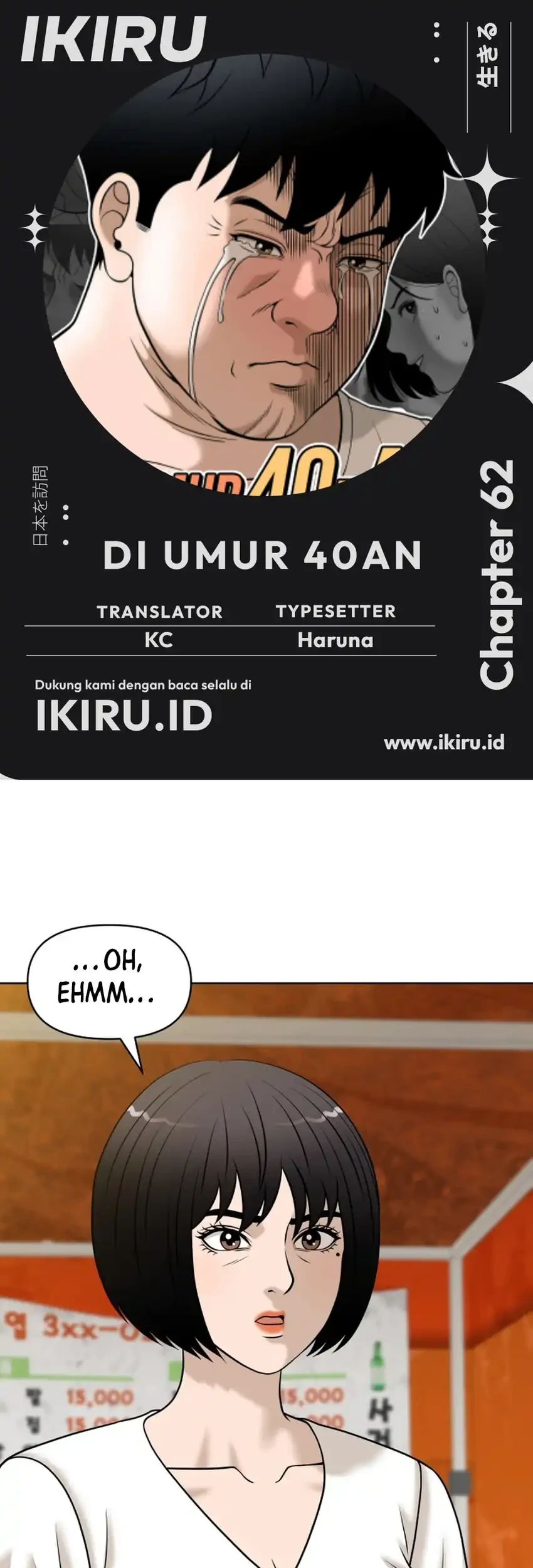 Halaman 358