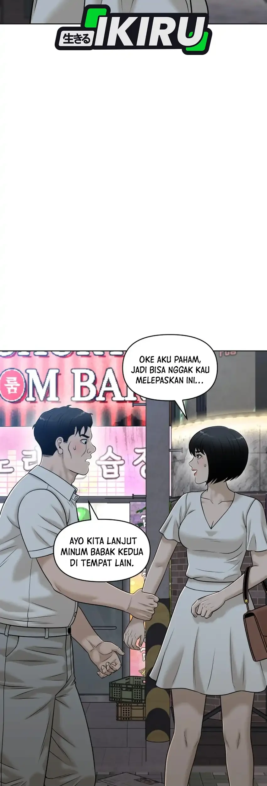 Halaman 370