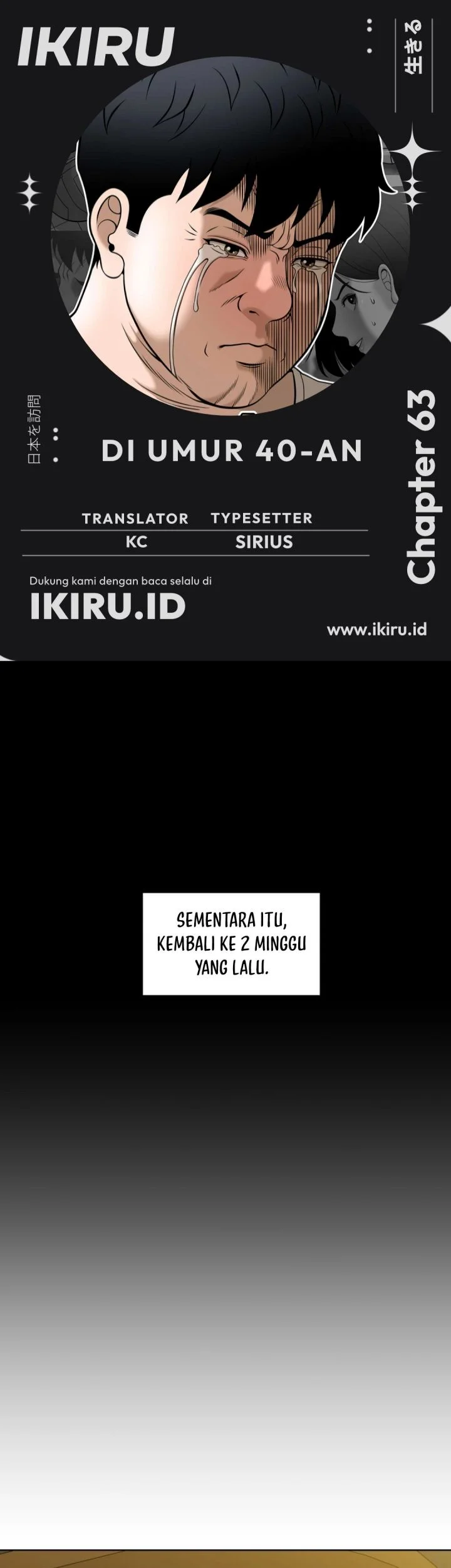 Halaman 185