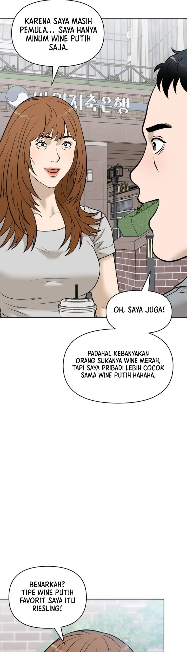 Halaman 256