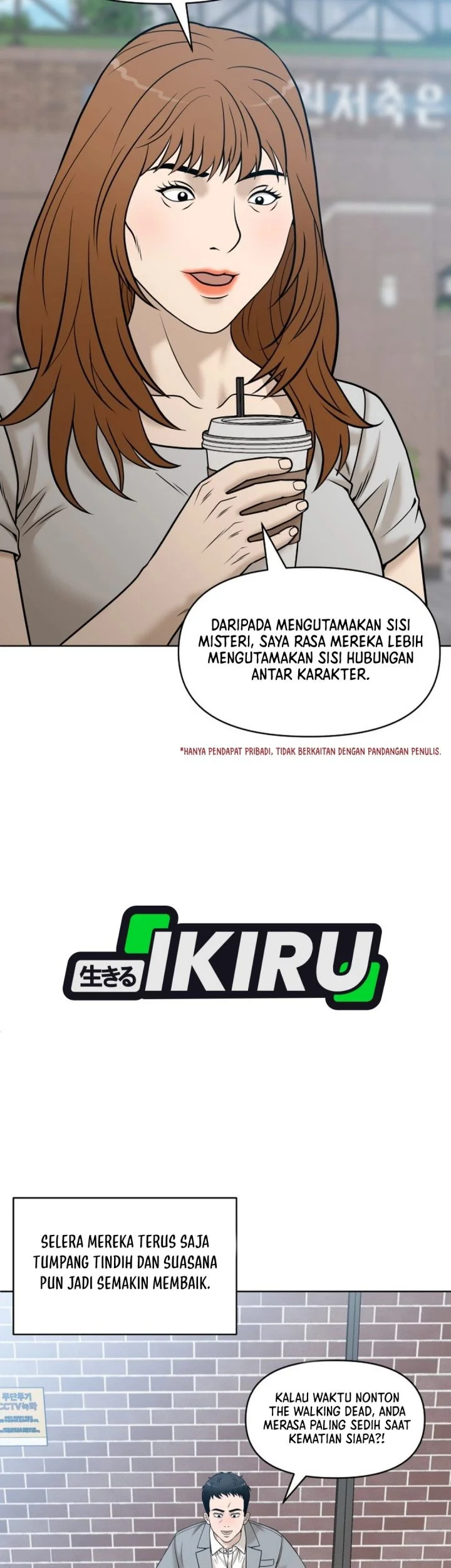 Halaman 266