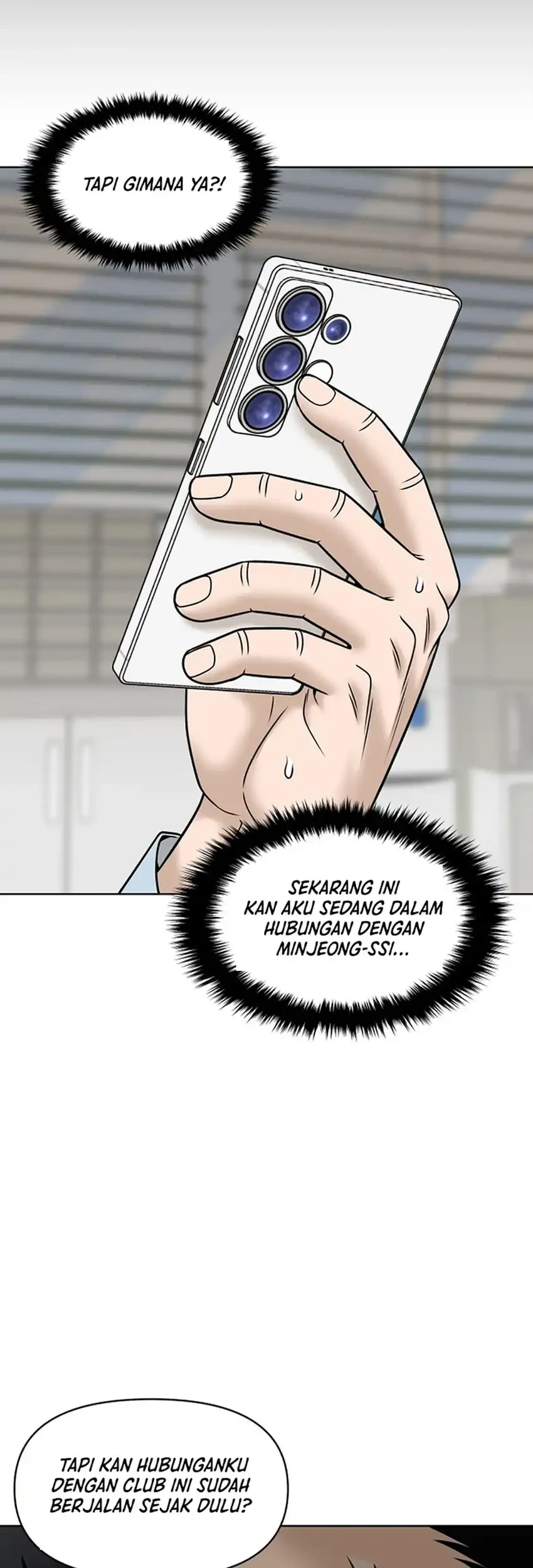 Halaman 79