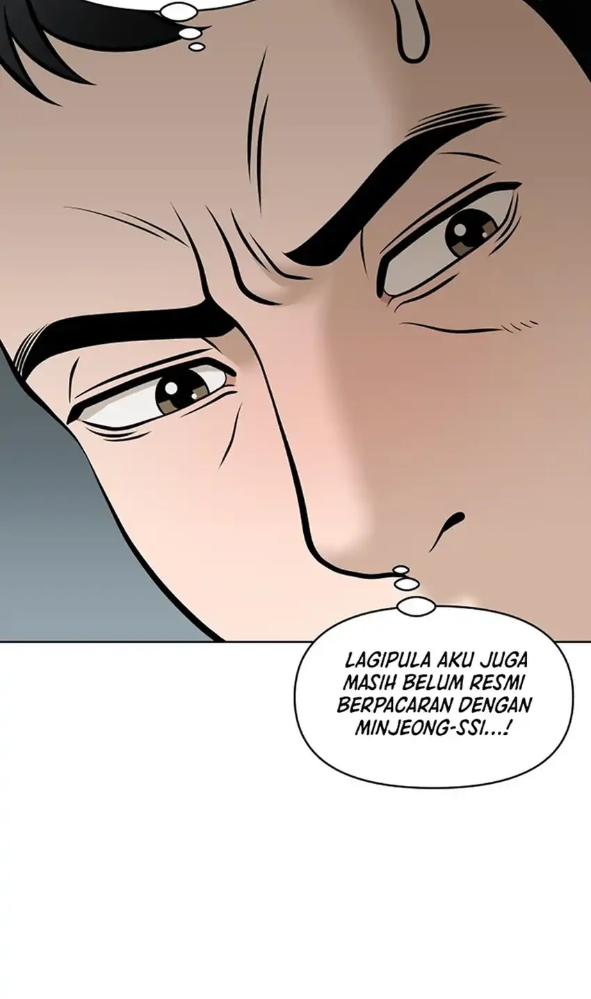 Halaman 80