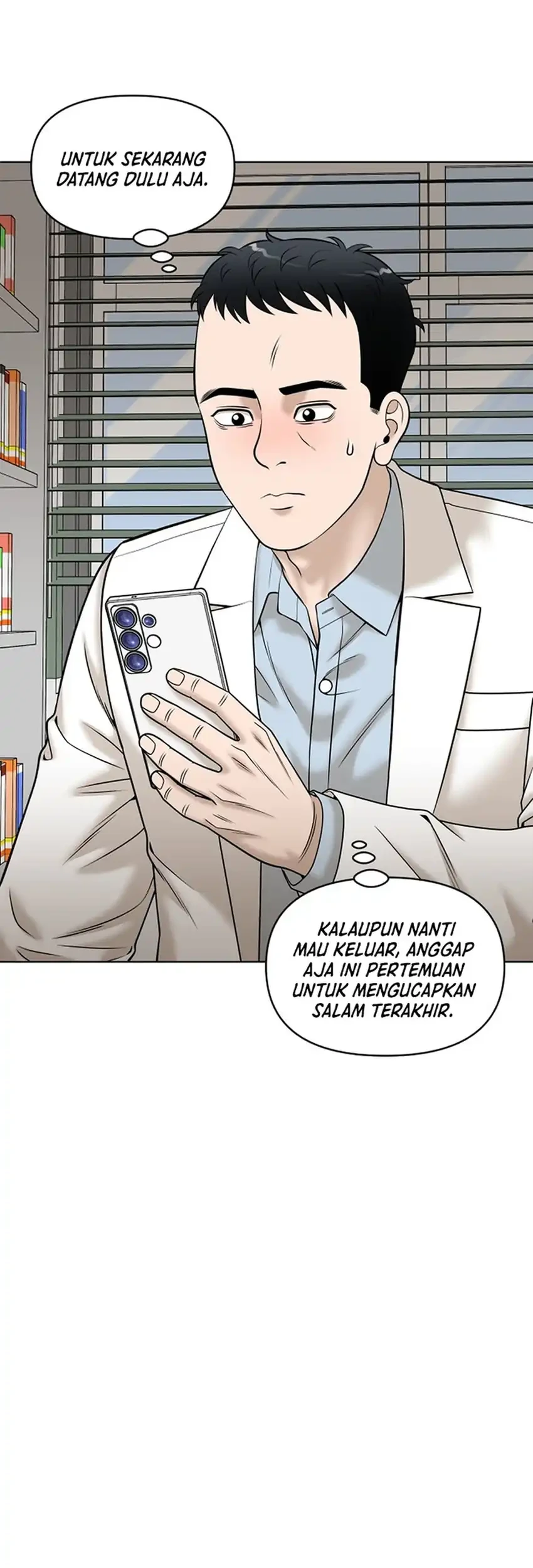 Halaman 83