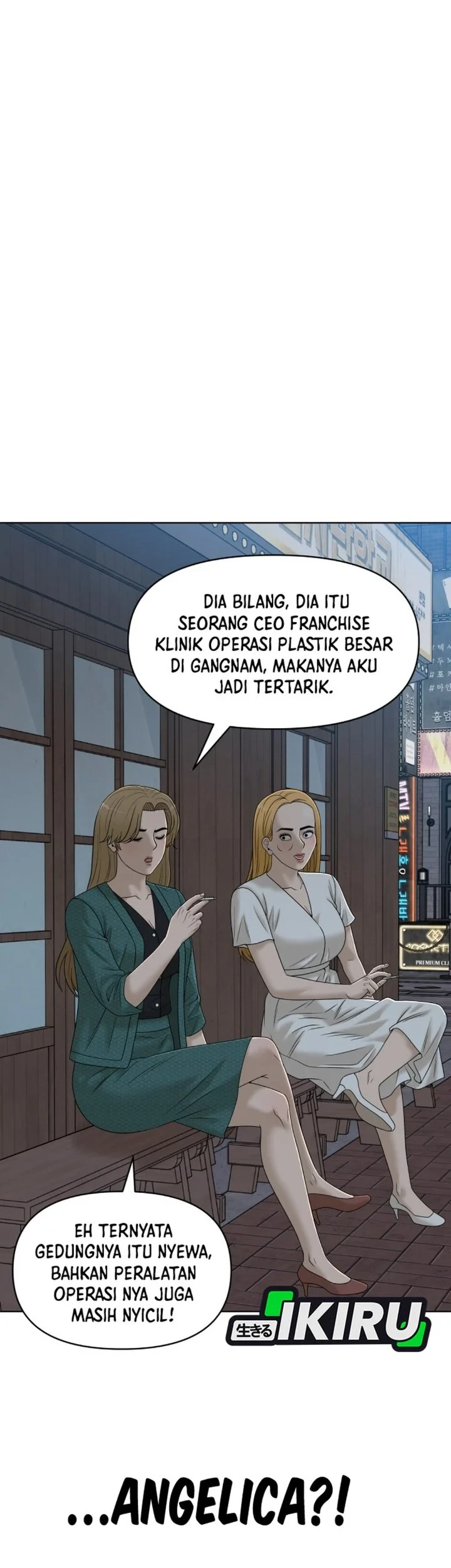 Halaman 73