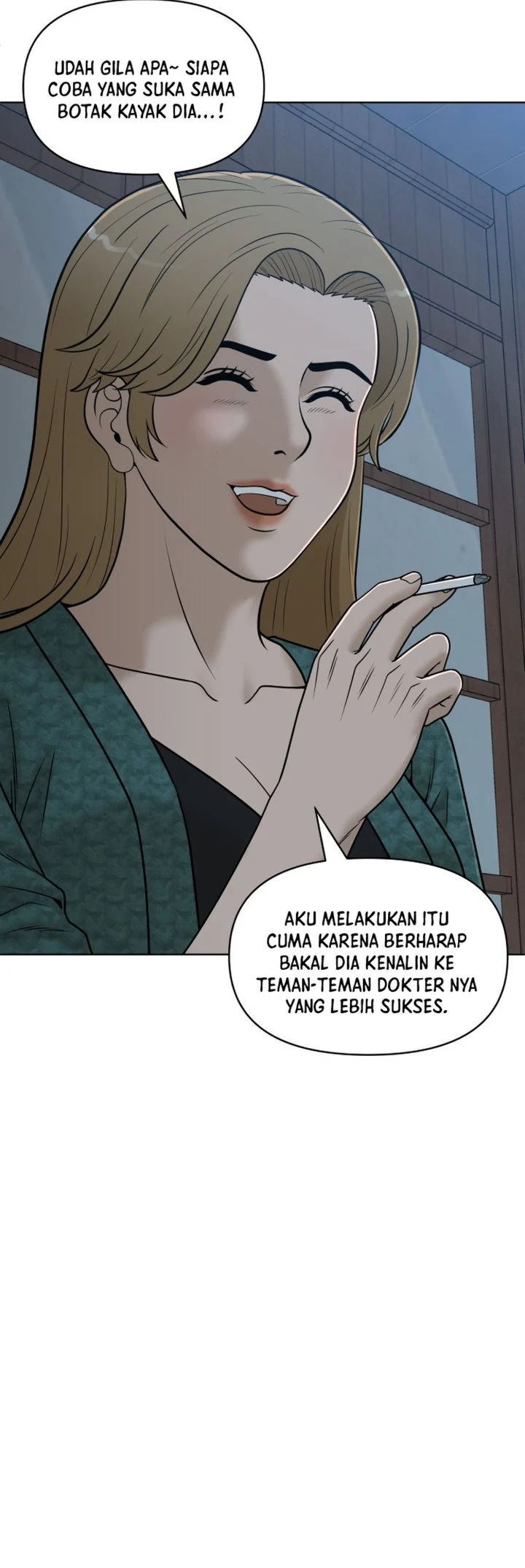Halaman 78