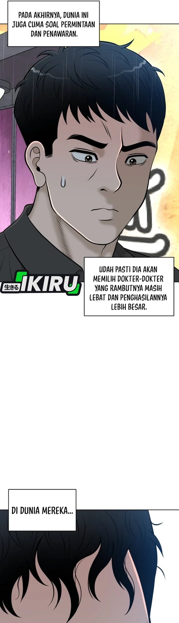 Halaman 84