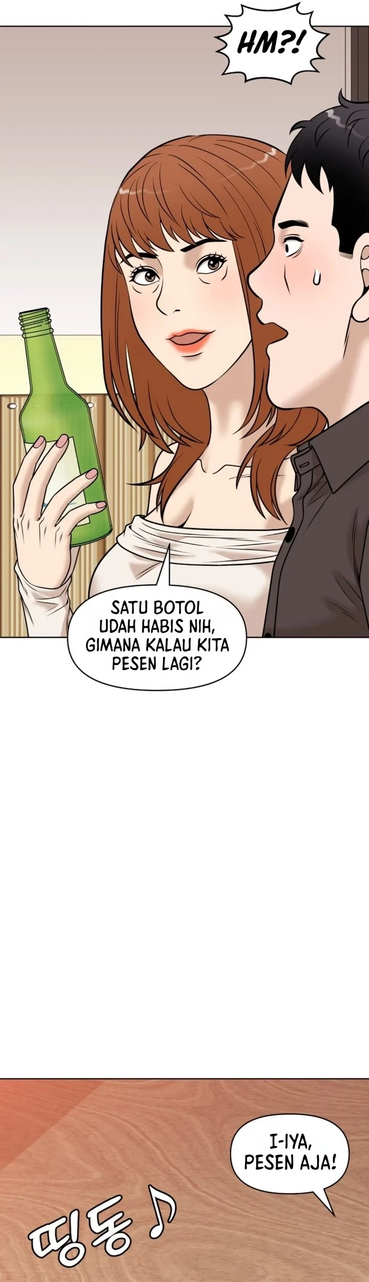 Halaman 209