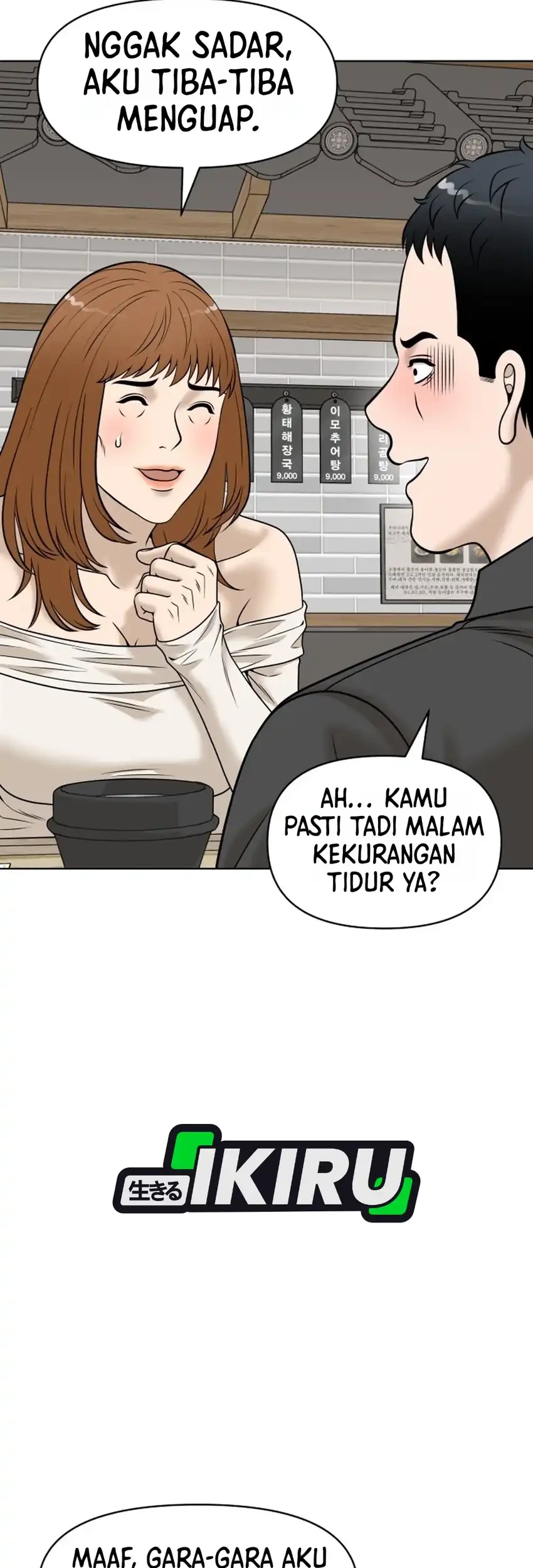 Halaman 46