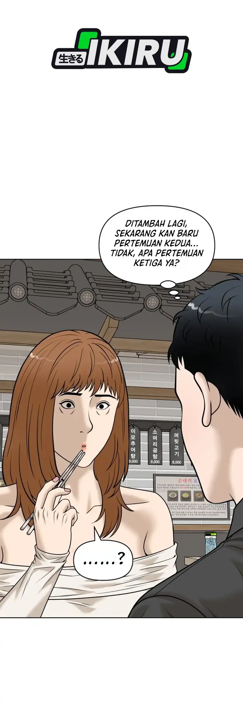Halaman 54
