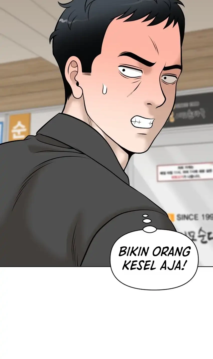 Halaman 76