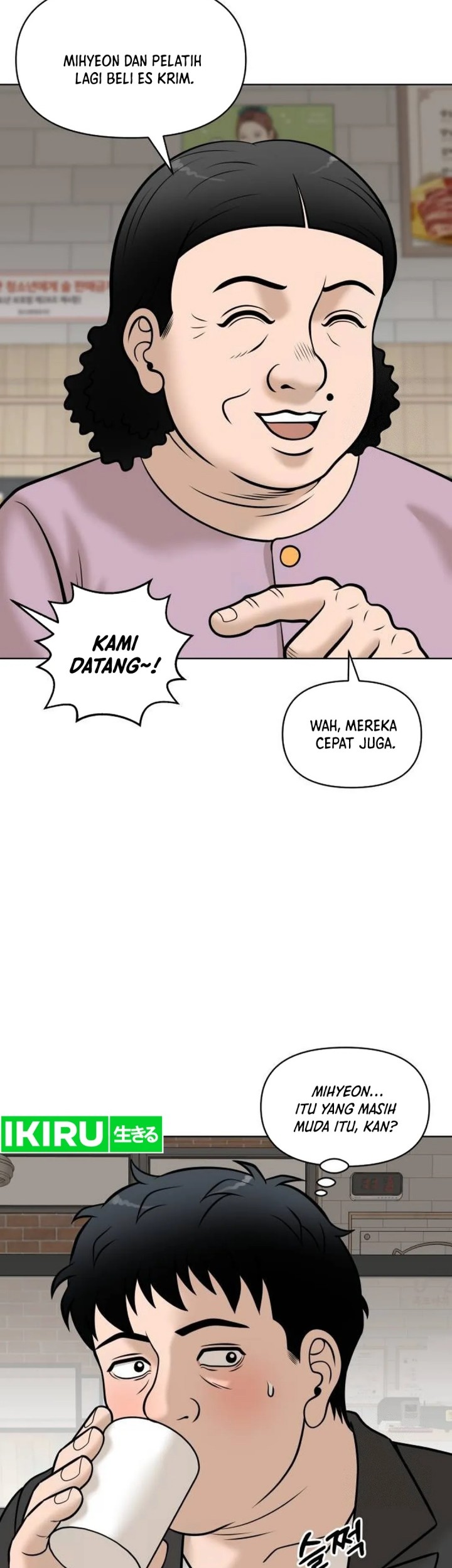 Halaman 267