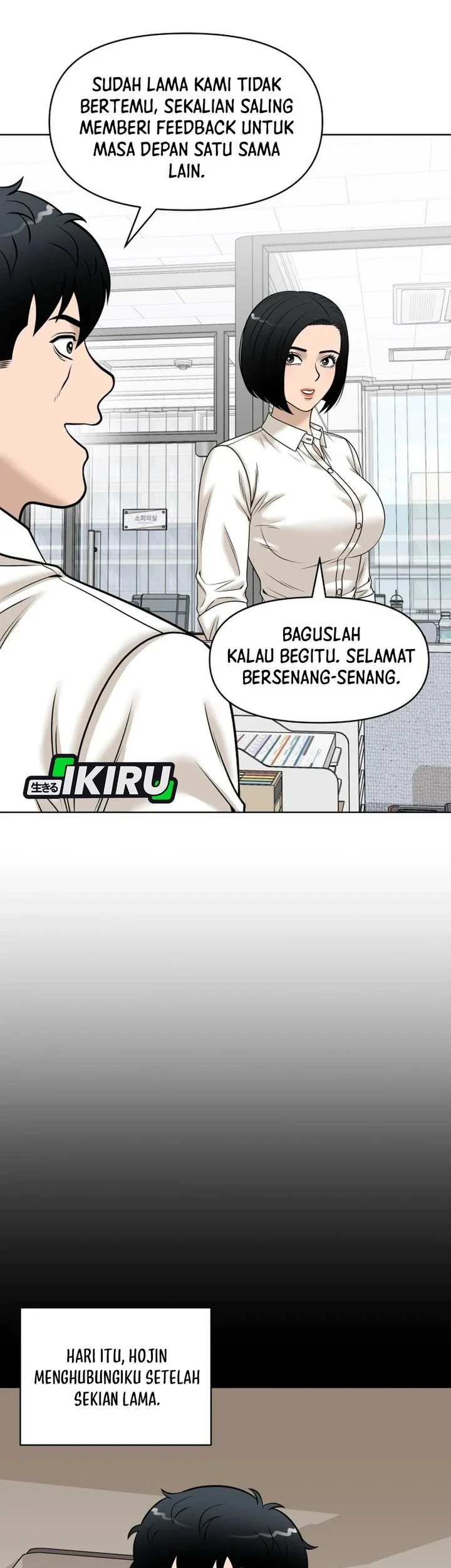 Halaman 207