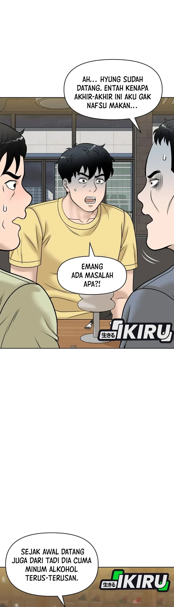 Halaman 217