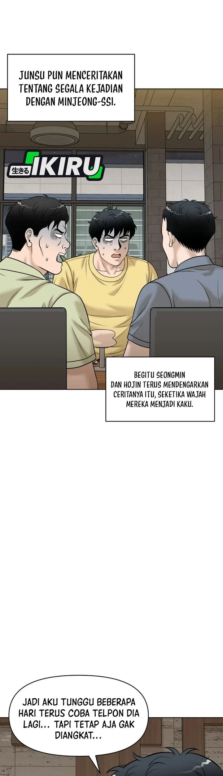 Halaman 221