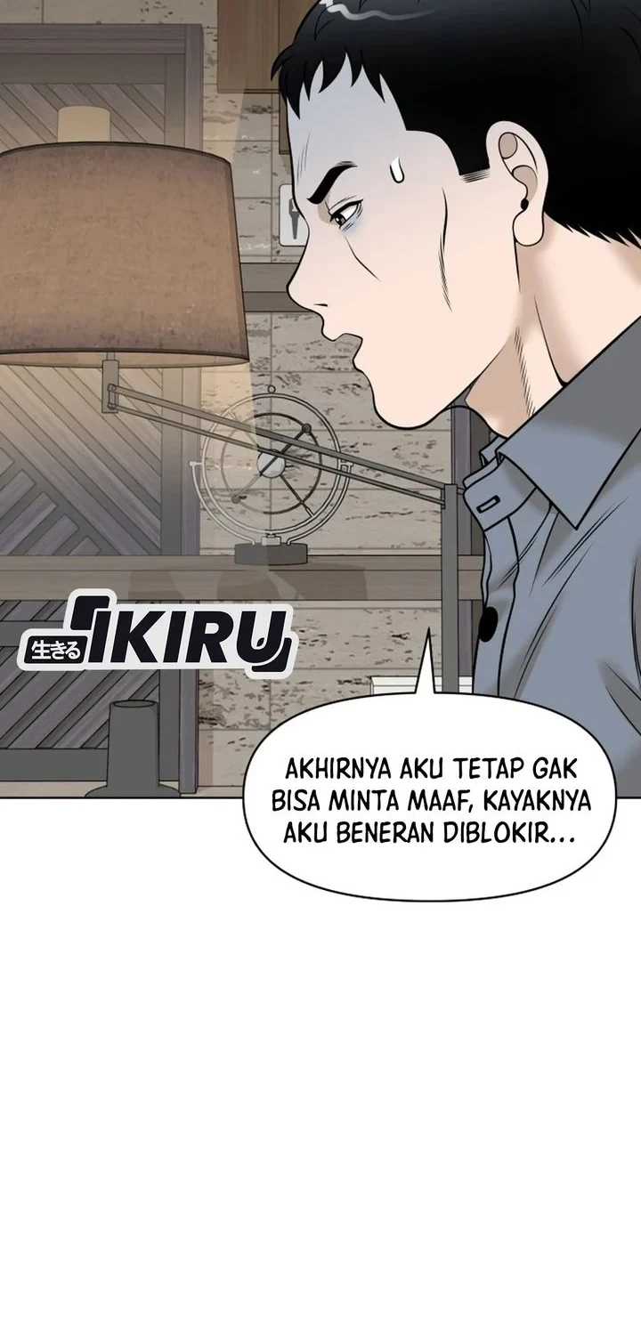 Halaman 222