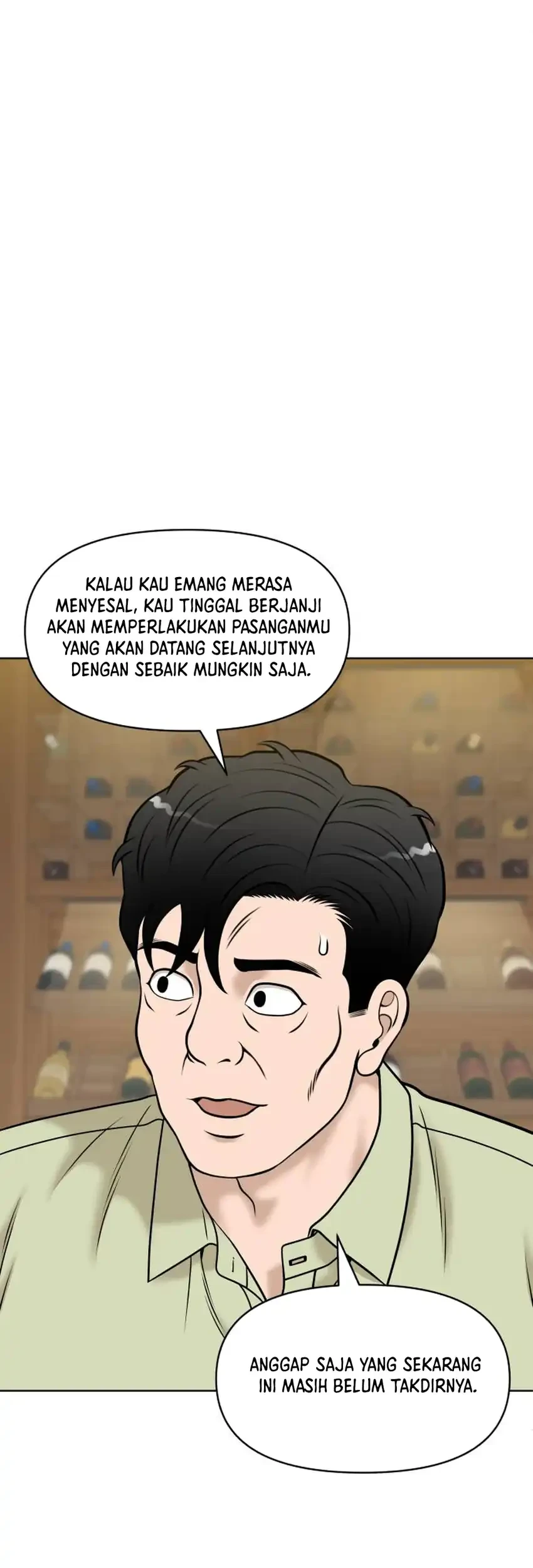 Halaman 112