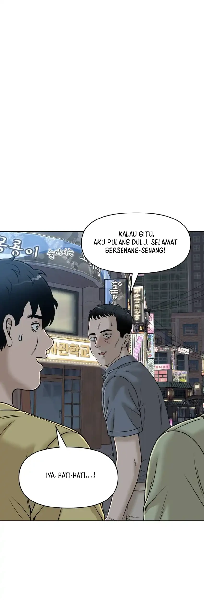 Halaman 150