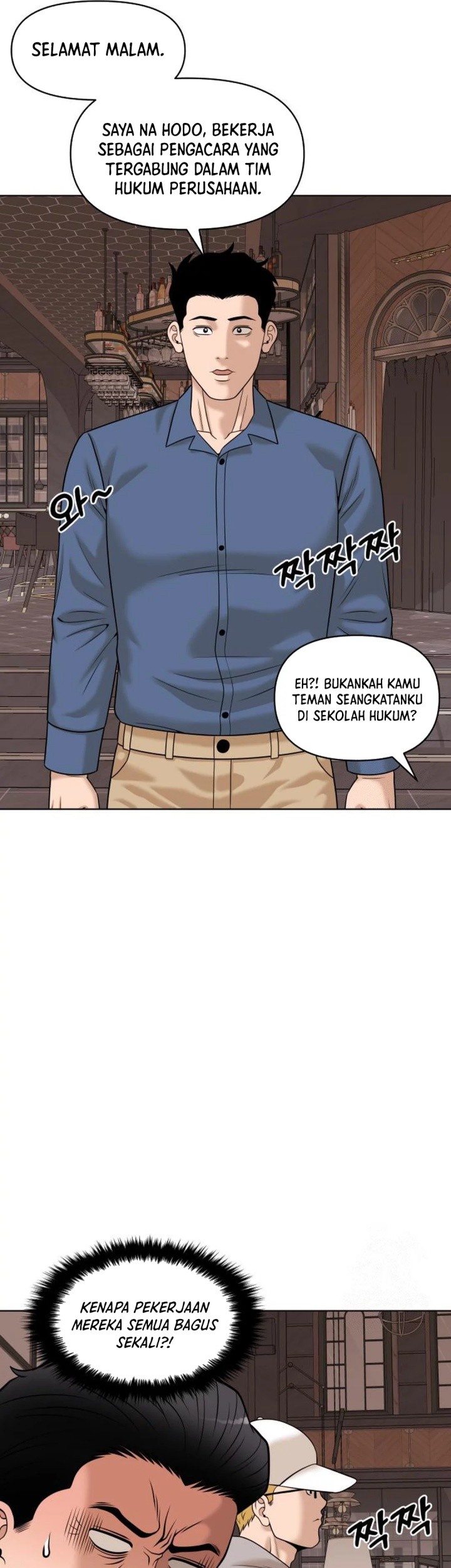 Halaman 199