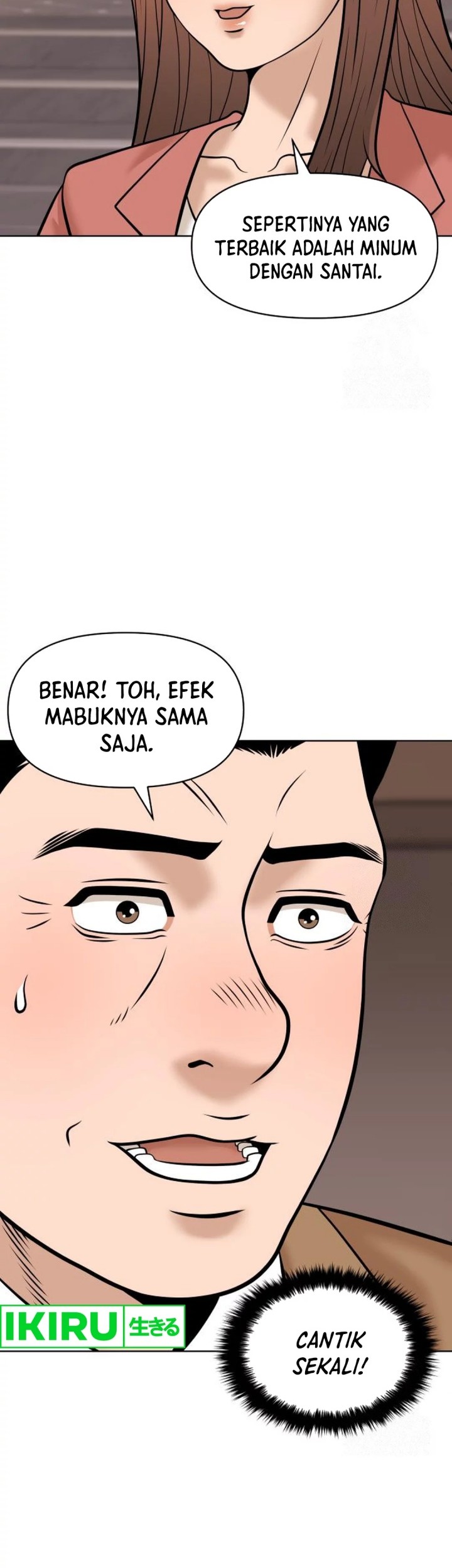 Halaman 227