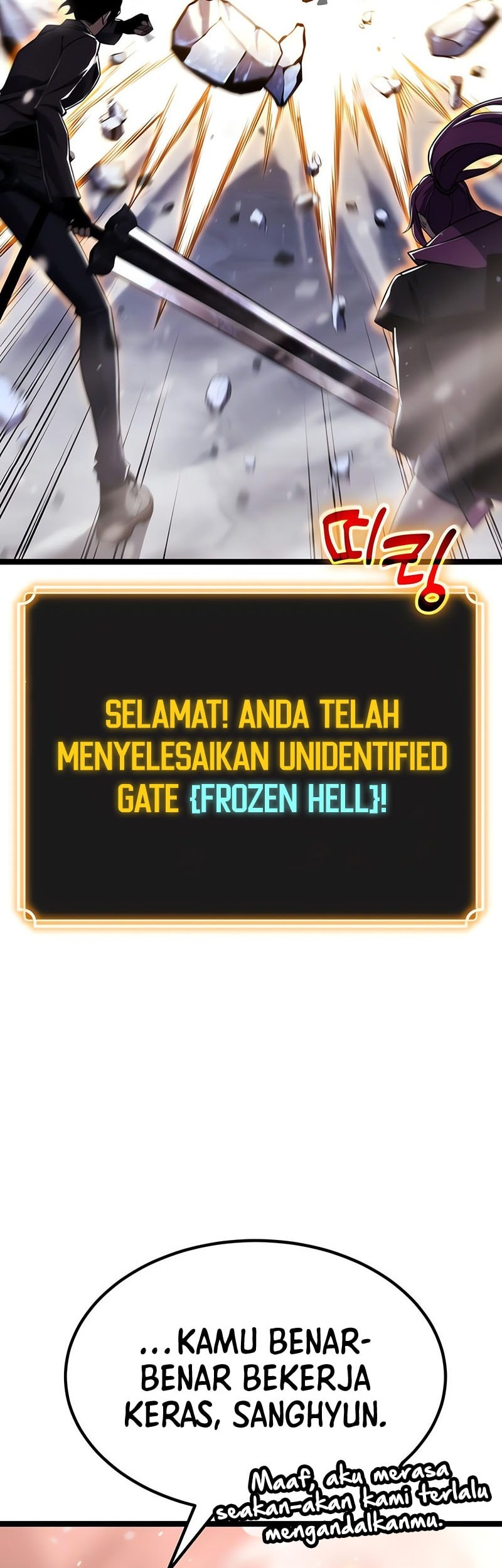 Halaman 82