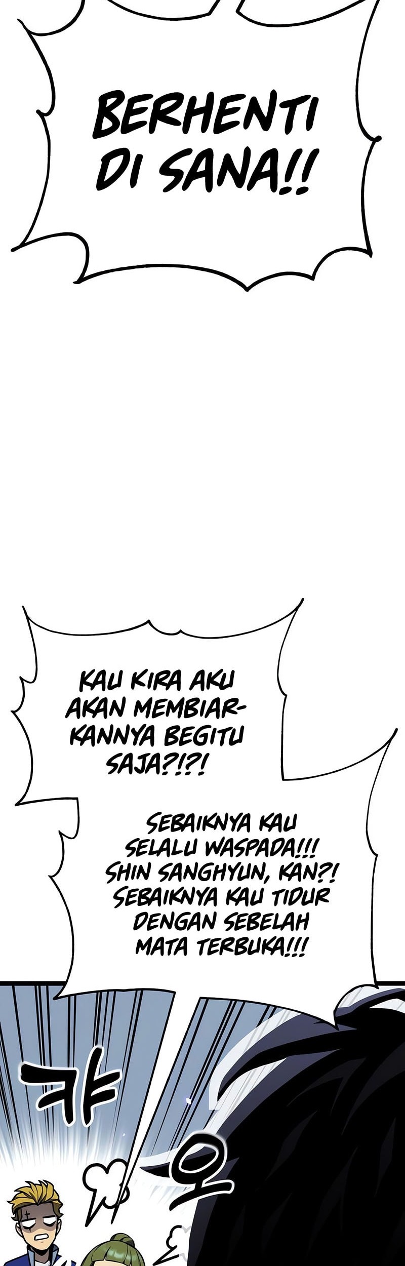 Halaman 205