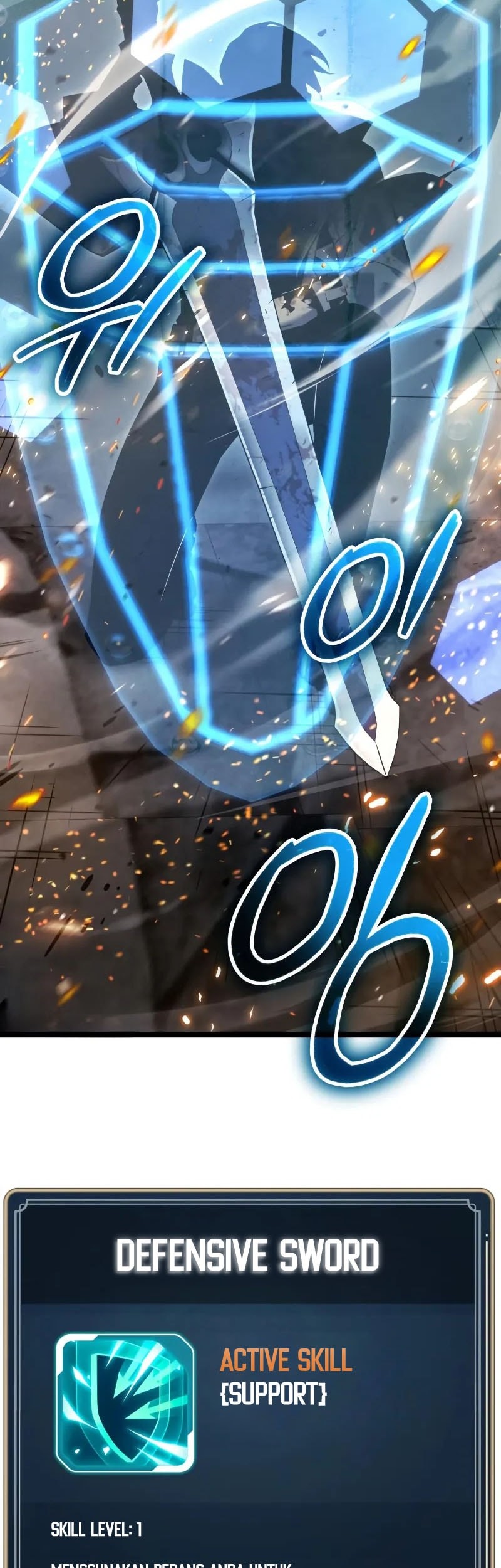 Halaman 120