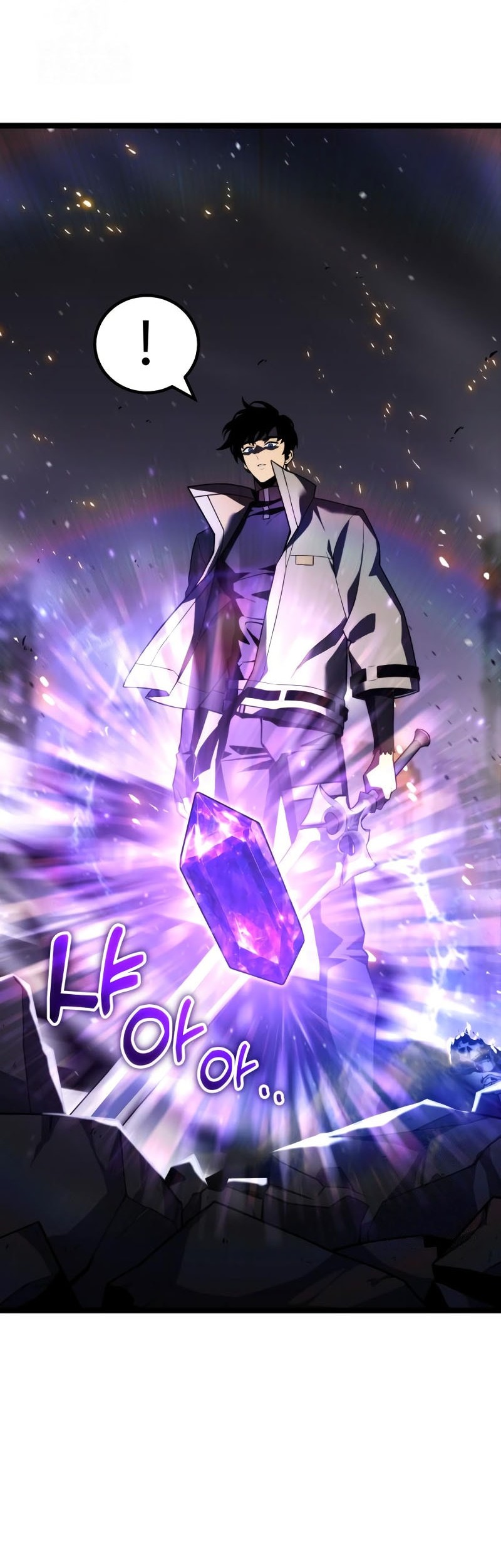 Halaman 76