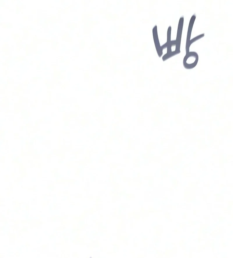 Halaman 124