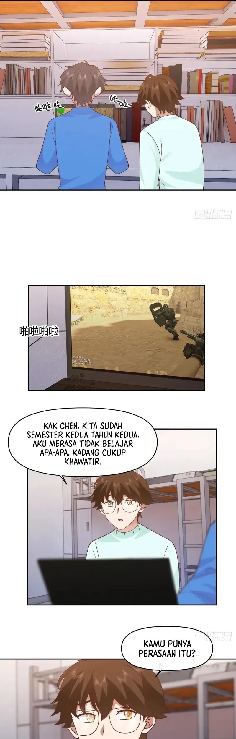 Halaman 17
