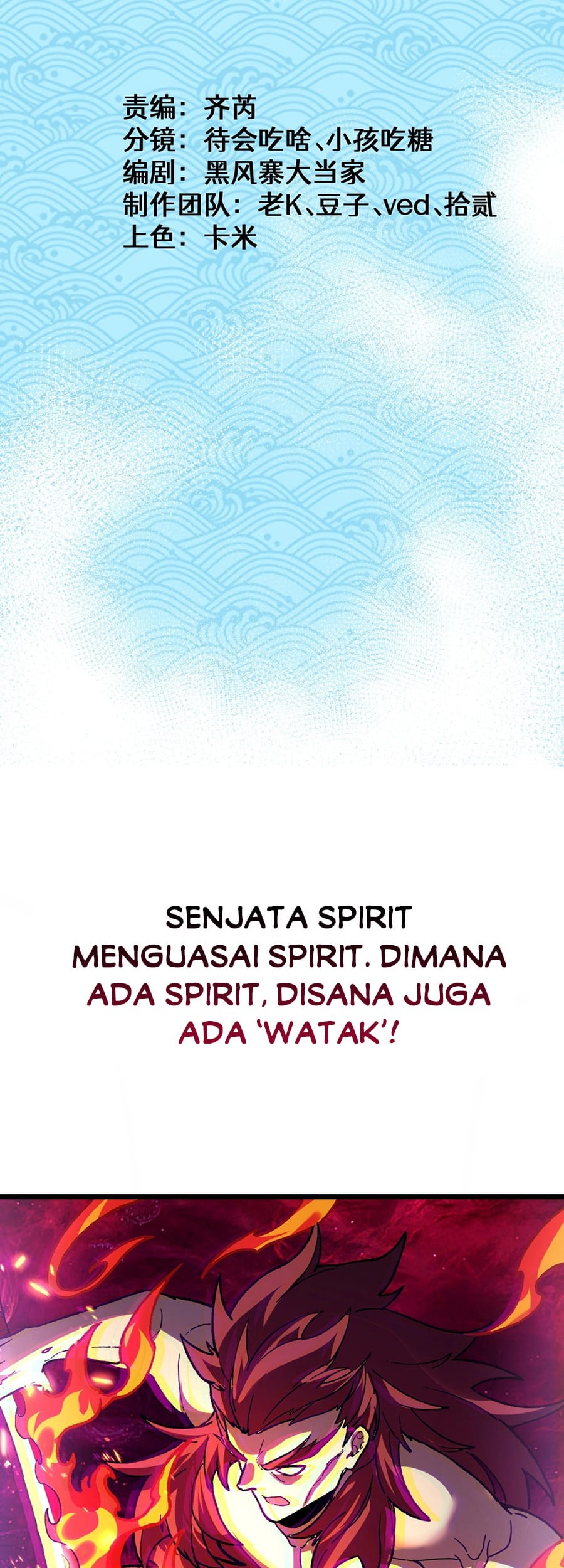 Halaman 115