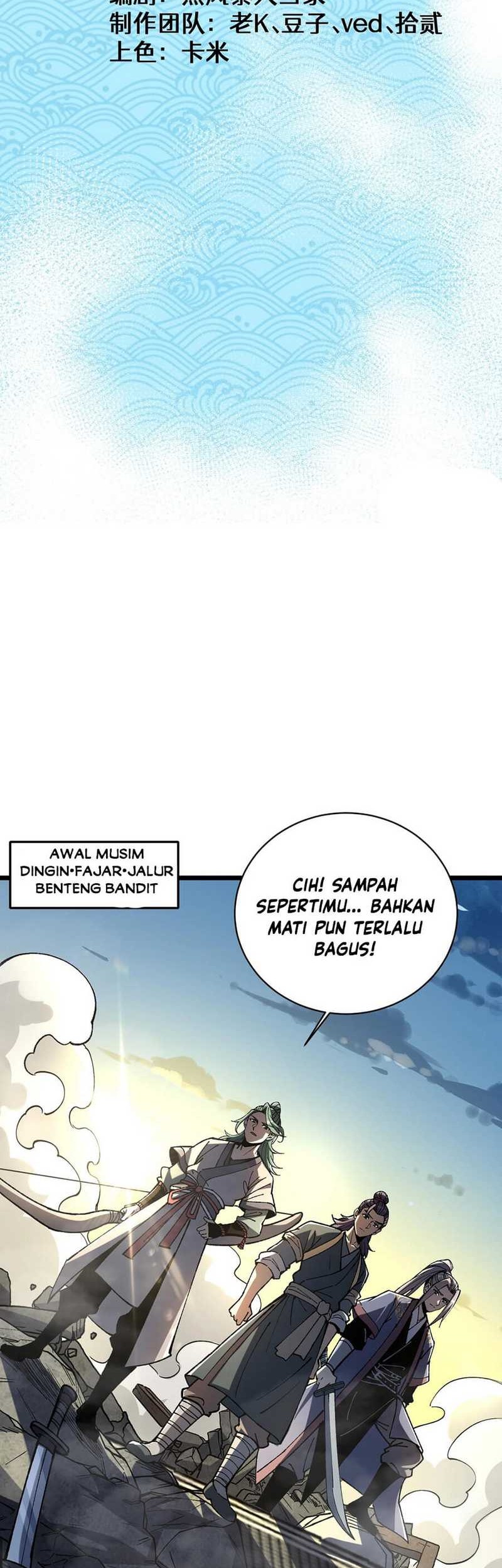 Halaman 84