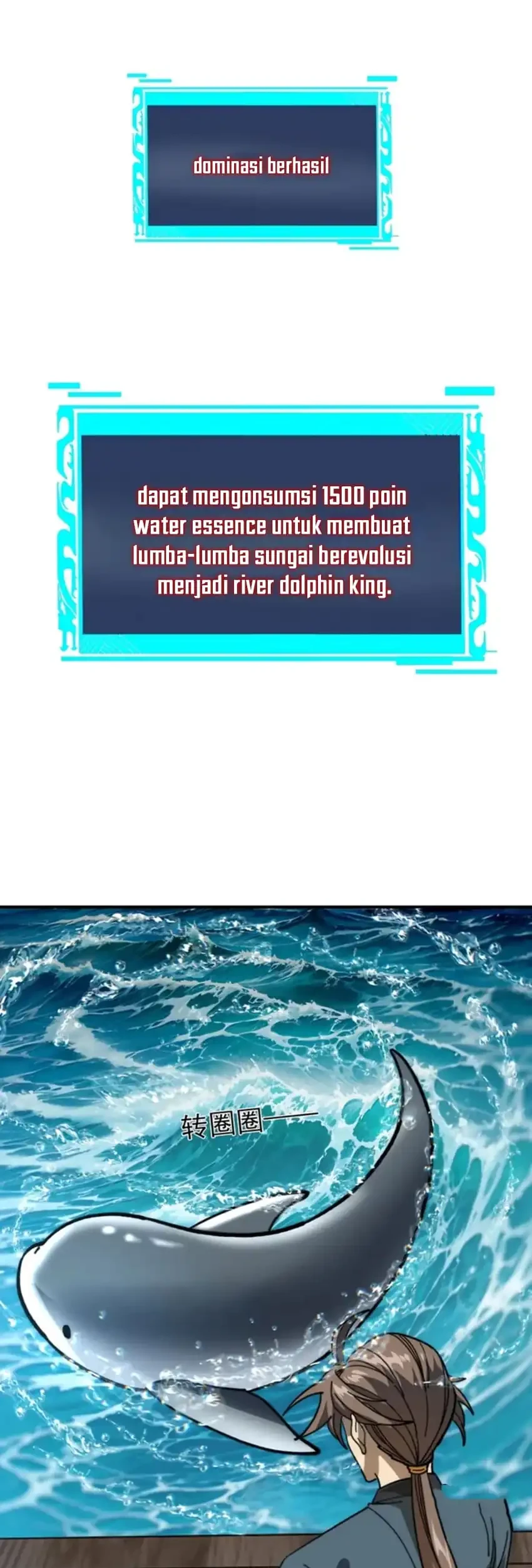 Halaman 32