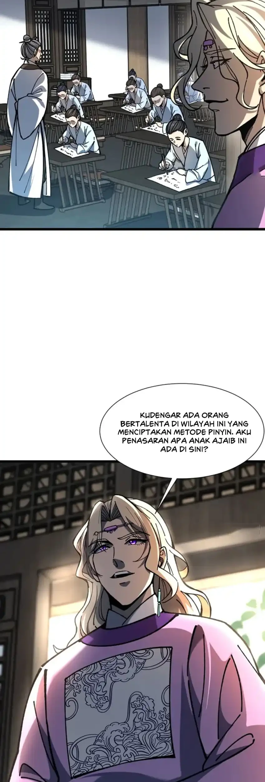 Halaman 73