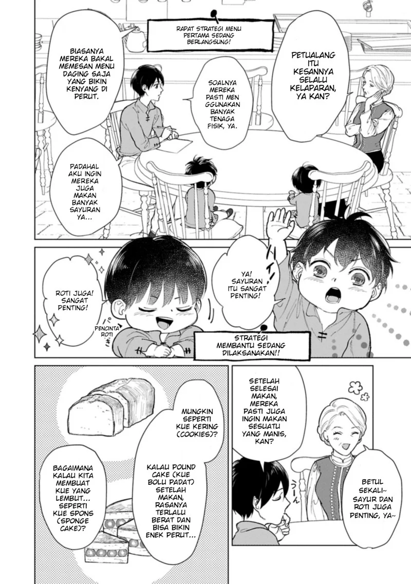 Halaman 124