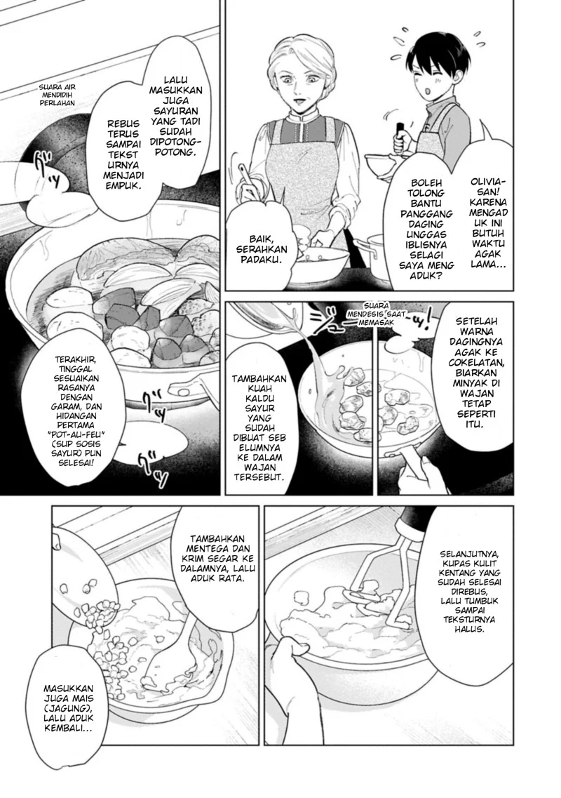 Halaman 129