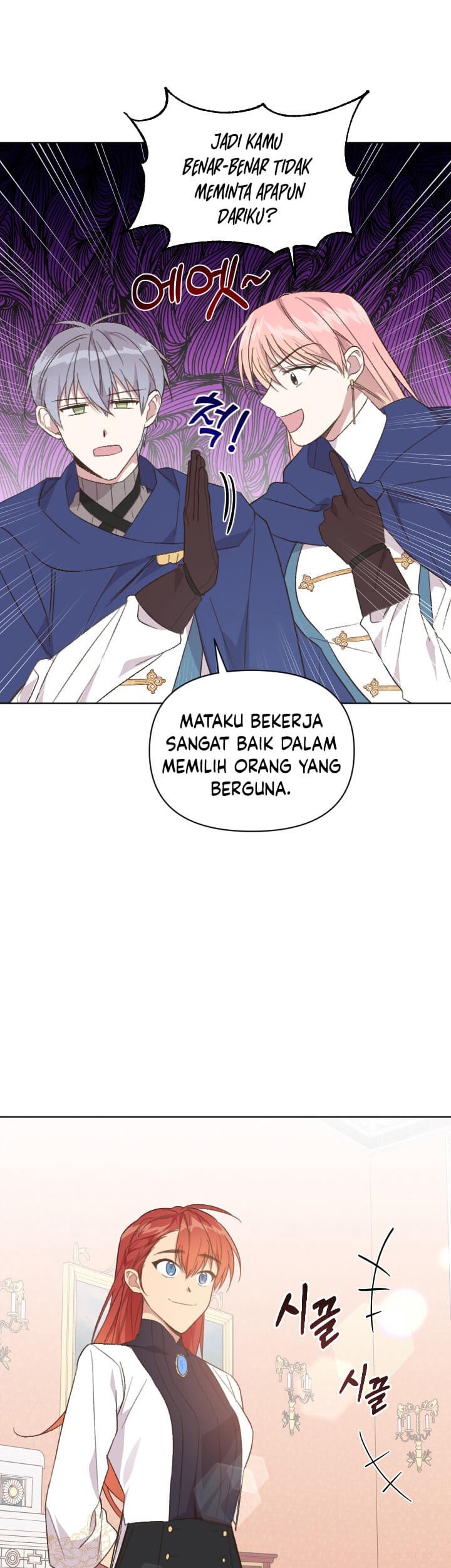 Halaman 84