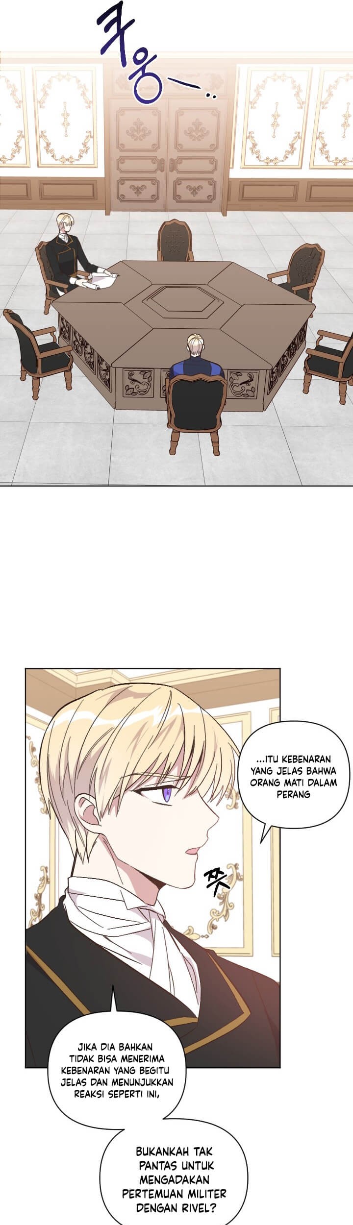 Halaman 106