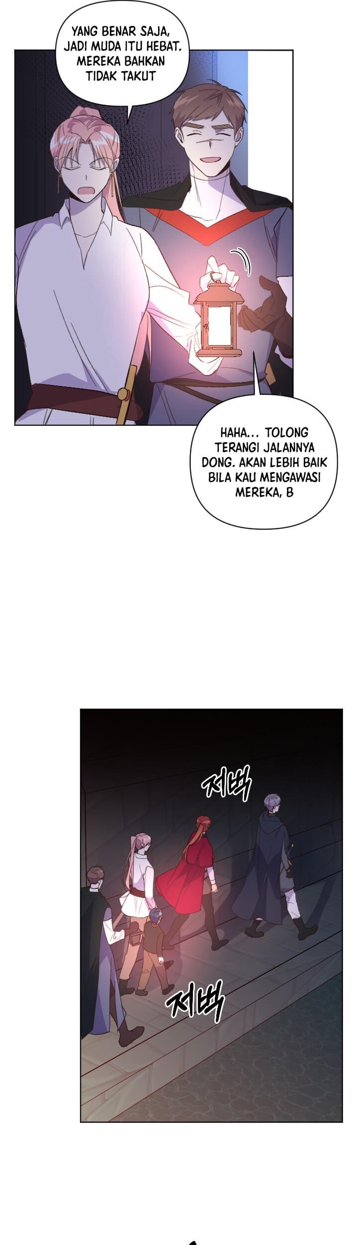 Halaman 169