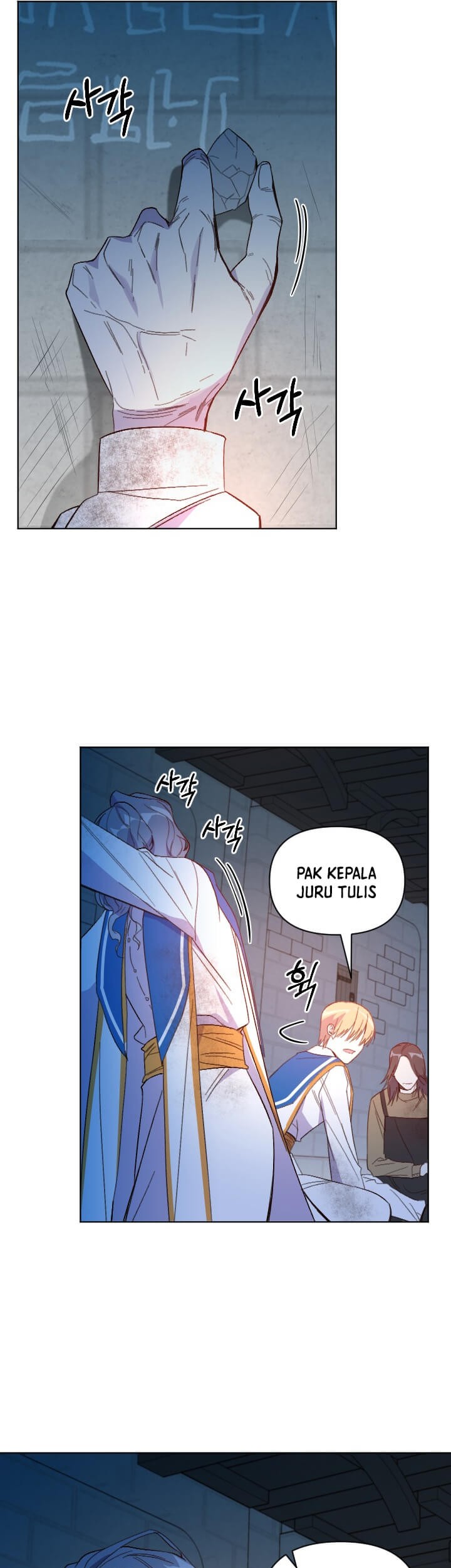 Halaman 53