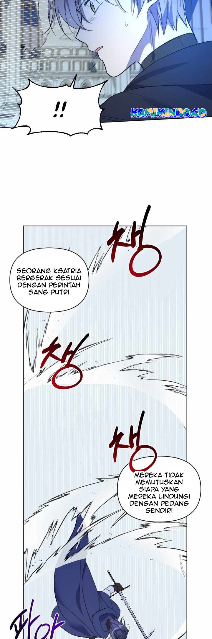 Halaman 96