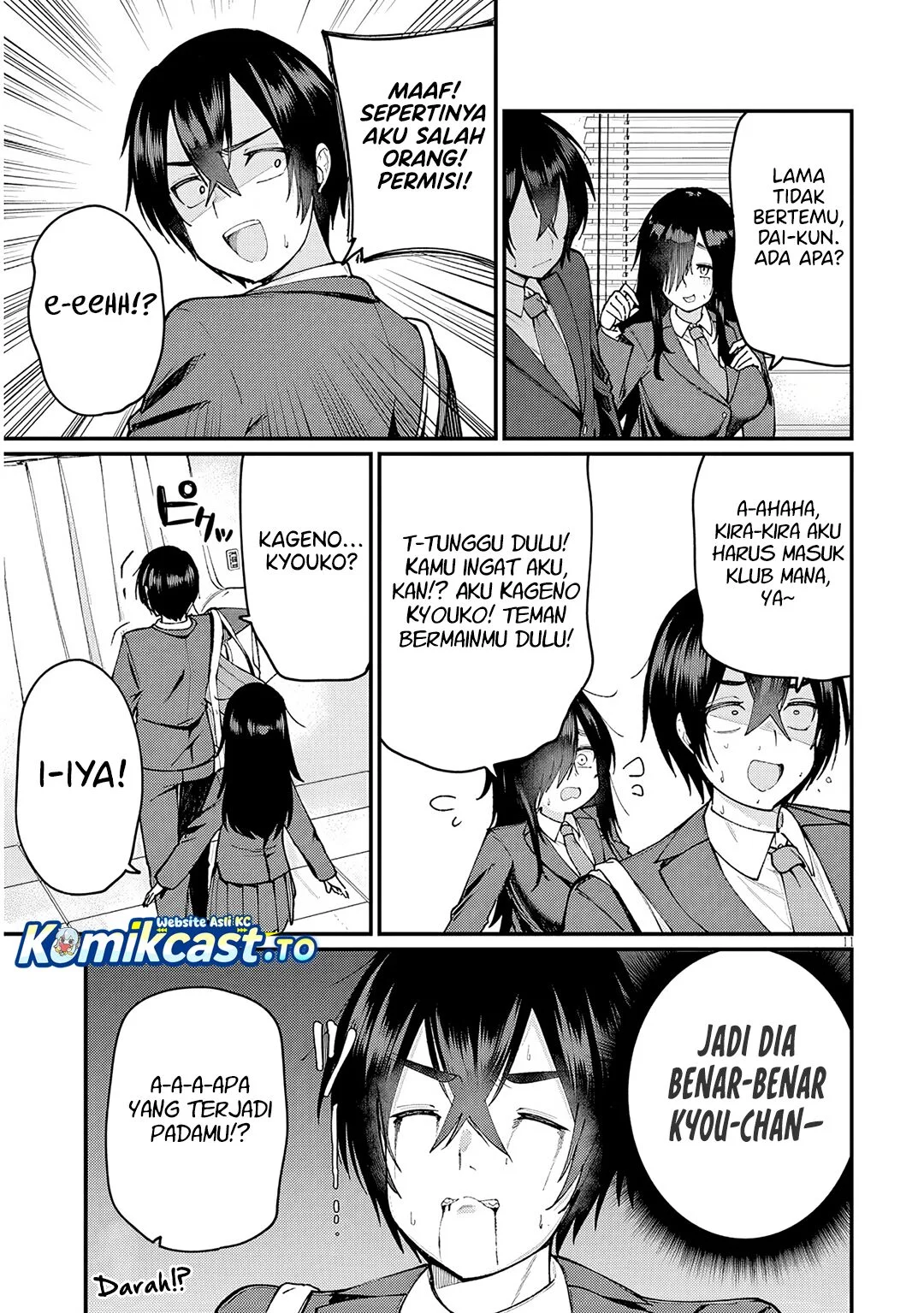 Halaman 11