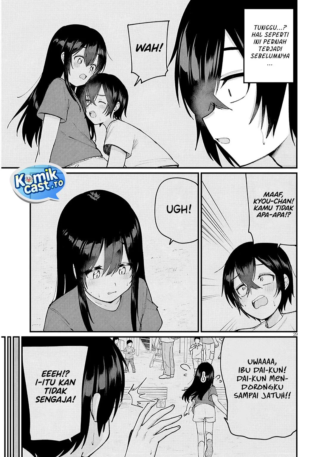 Halaman 29