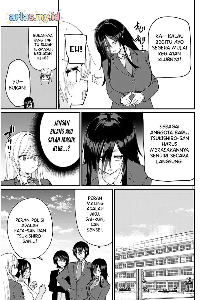 Halaman 14
