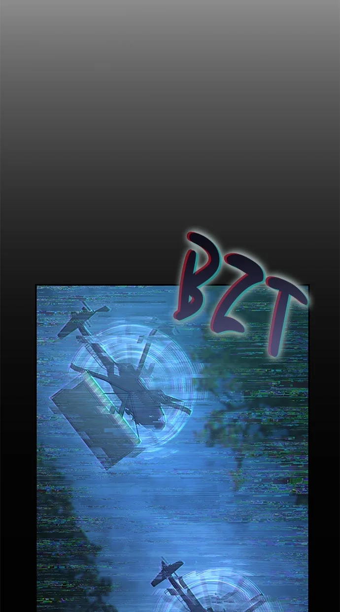 Halaman 117