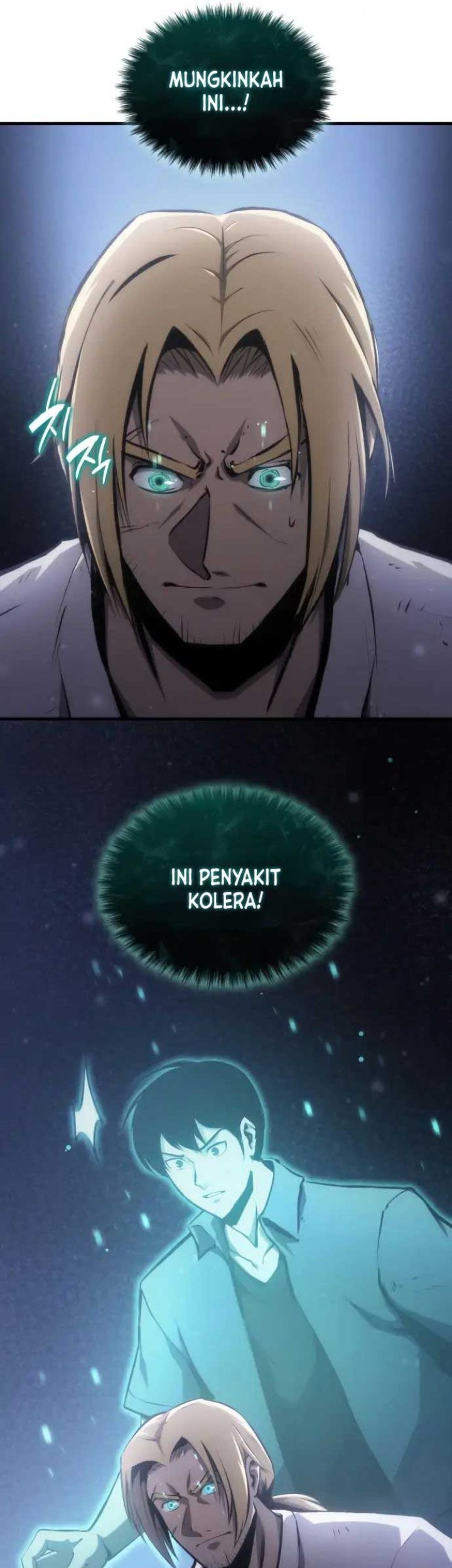 Halaman 116