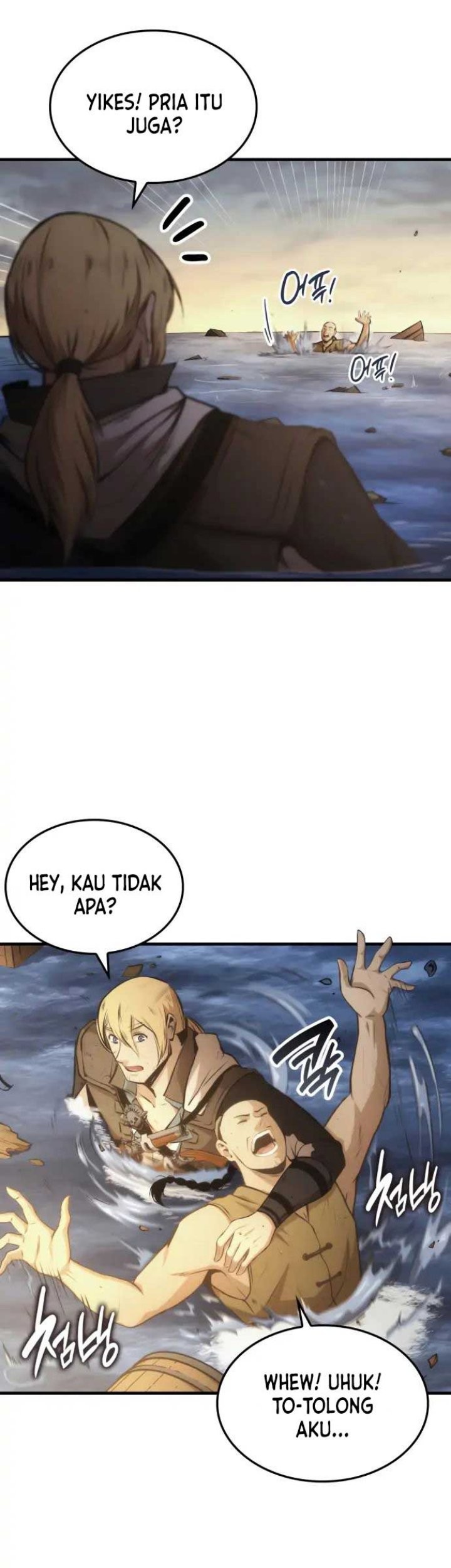 Halaman 54