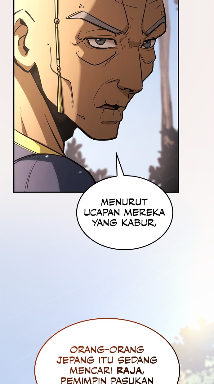 Halaman 79